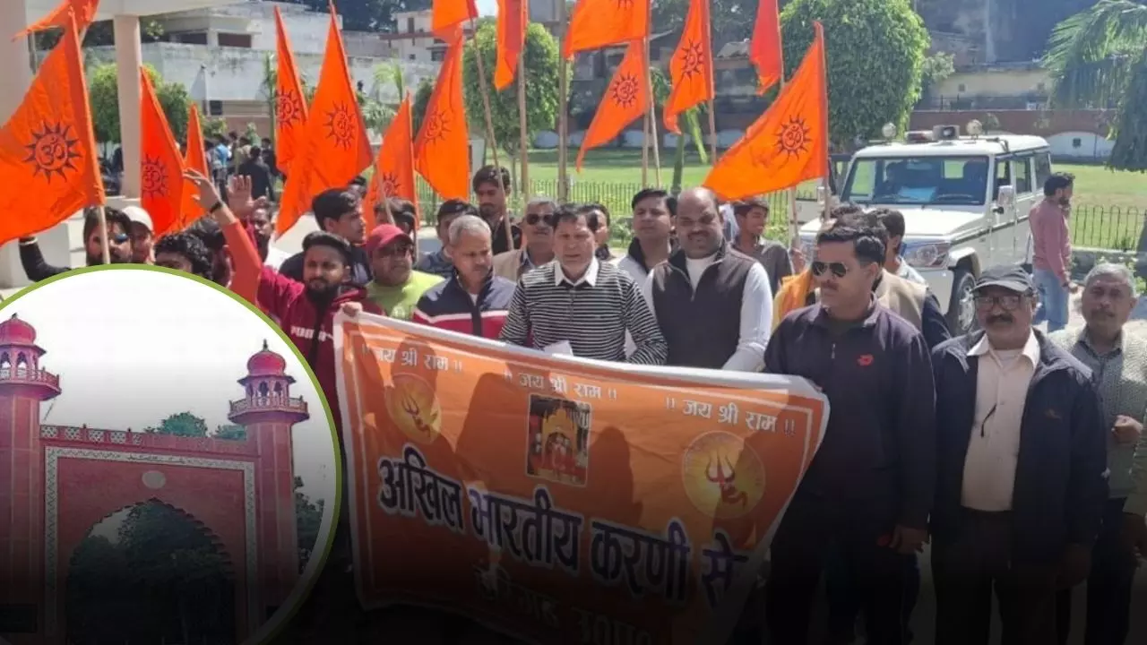 AMU में होली मिलन को लेकर बवाल, भड़की करणी सेना; कहा- इजाजत न मिलने से जबरन मनाएंगे त्योहार