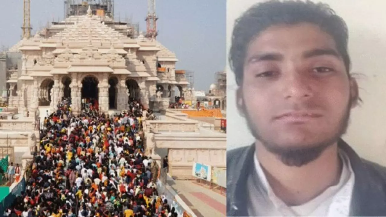 राम मंदिर ही नहीं महाकुंभ में भी ब्लास्ट करने का था प्लान, हिरासत में संदिग्ध आतंकी ने किए कई बड़े खुलासे राम मंदिर ही नहीं महाकुंभ में भी ब्लास्ट करने का था प्लान, हिरासत में संदिग्ध आतंकी ने किए कई बड़े खुलासे