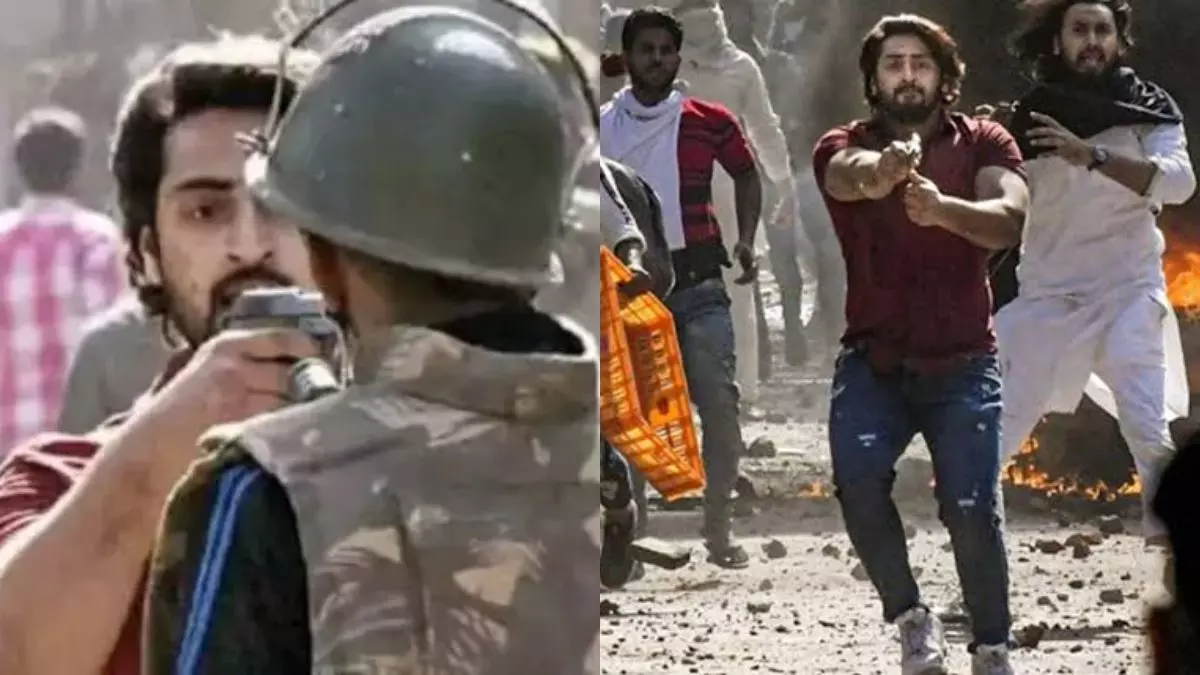 शाहरुख पठान को दिल्ली की अदालत ने क्यों दी 15 दिन की जमानत? जान लीजिए पूरा मामला