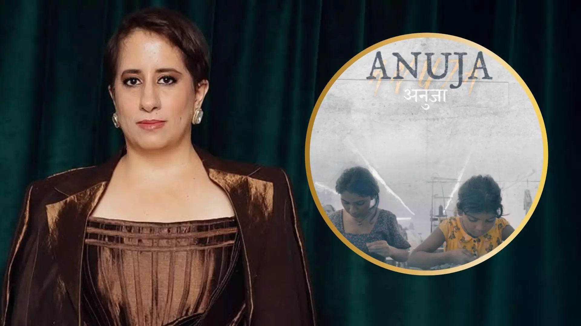 नॉमिनेट होना भी बड़ी बात है.... Anuja की हार पर बोली Guneet Monga, सब कुछ जीत नहीं है