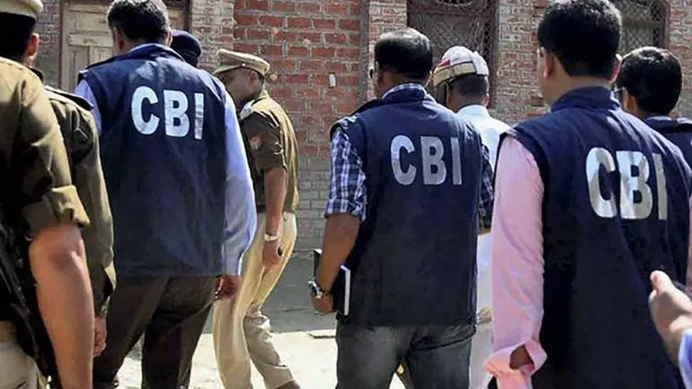 CBI ने भारत में गोल्ड स्मगलिंग करने वाले गैंग के खिलाफ FIR की दर्ज, रान्या राव केस के बाद लिया गया एक्शन