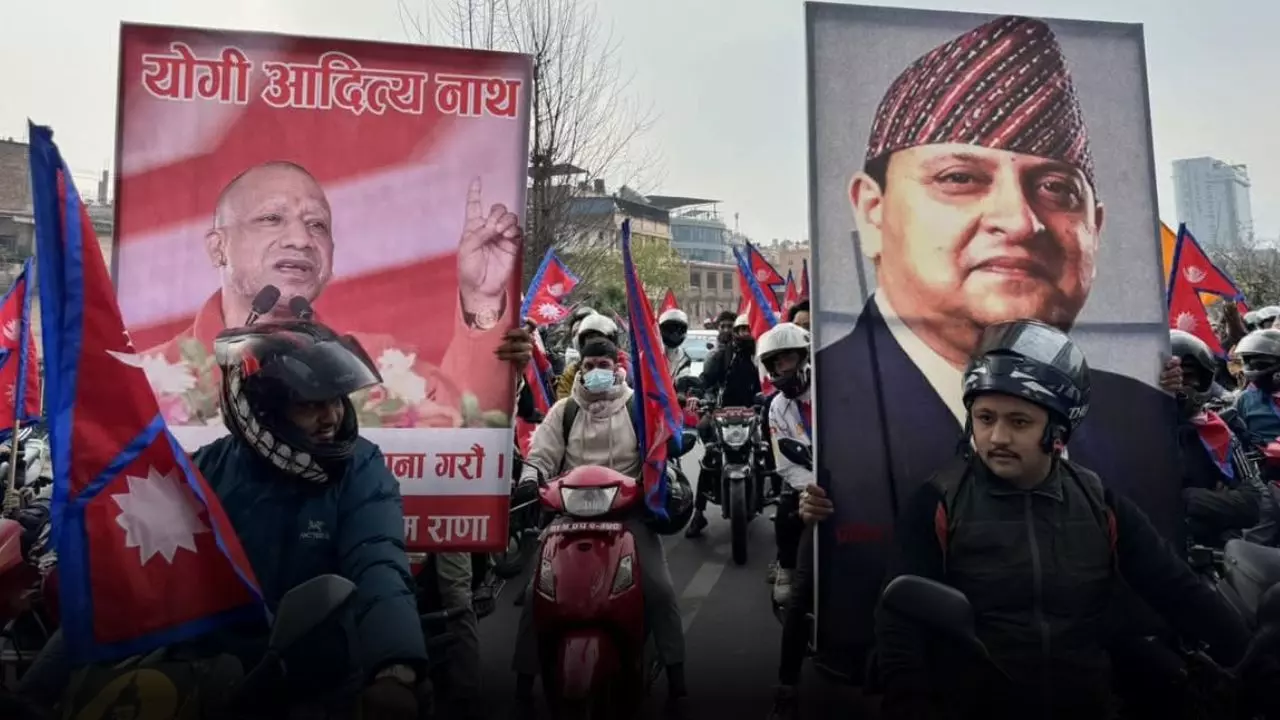 नेपाल में राजशाही की मांग का क्या है आदित्यनाथ से कनेक्शन, इस राजा की रैली में योगी के पोस्टर आने से विवाद क्यों?