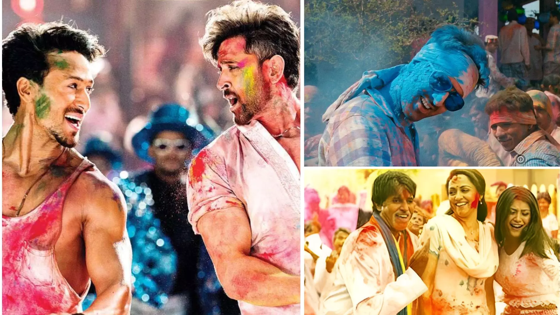Top Ten Bollywood Holi Songs : बलम पिचकारी से लेकर होलिया में उड़े रे गुलाल तक Top Ten Bollywood Holi Songs : बलम पिचकारी से लेकर होलिया में उड़े रे गुलाल तक