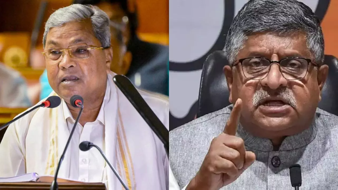 कर्नाटक में मुस्लिम आरक्षण पर बवाल, सिद्धारमैया कैबिनेट में प्रस्ताव पास; BJP ने सवाल उठाते हुए कहा- राहुल के इशारे पर... कर्नाटक में मुस्लिम आरक्षण पर बवाल, सिद्धारमैया कैबिनेट में प्रस्ताव पास; BJP ने सवाल उठाते हुए कहा- राहुल के इशारे पर...