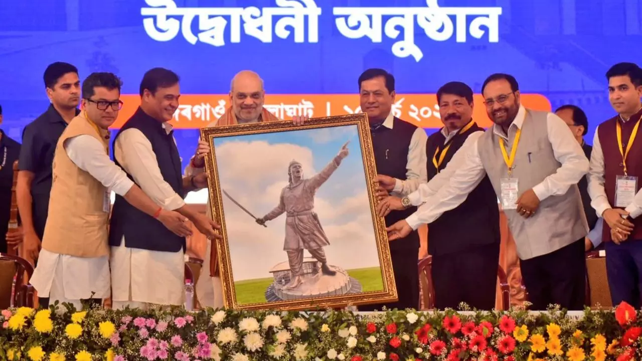 कौन थे लाचित बरफुकन? जिनके नाम से असम में बनी पुलिस अकादमी, अमित शाह ने किया उद्घाटन