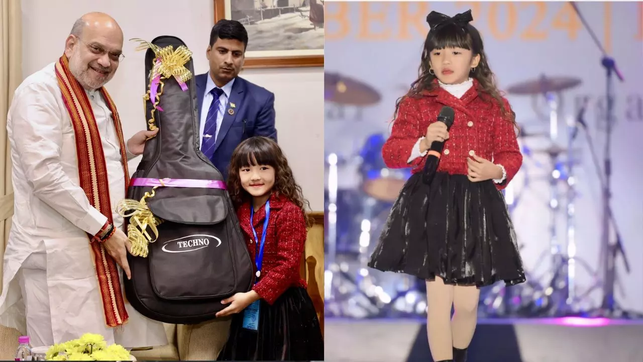 कौन है 8 साल की बच्ची जिसने अमित शाह के सामने गाया वंदे मातरम? गृहमंत्री ने गिफ्ट किया गिटार कौन है 8 साल की बच्ची जिसने अमित शाह के सामने गाया वंदे मातरम? गृहमंत्री ने गिफ्ट किया गिटार