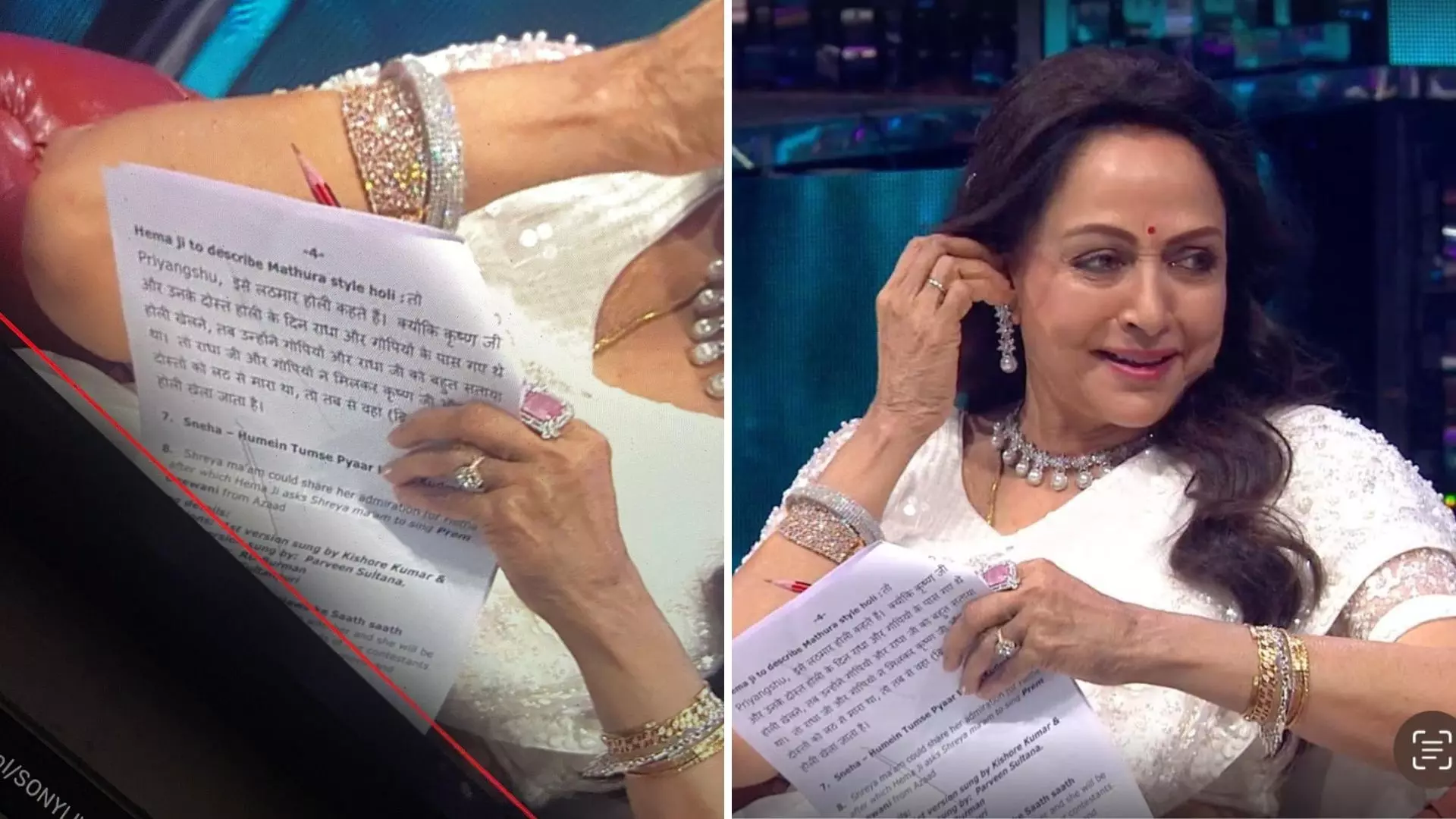Hema Malini के हाथ में दिखी Indian Idol 15 की स्क्रिप्ट, यूजर्स ने कहा- शर्मनाक Hema Malini के हाथ में दिखी Indian Idol 15 की स्क्रिप्ट, यूजर्स ने कहा- शर्मनाक