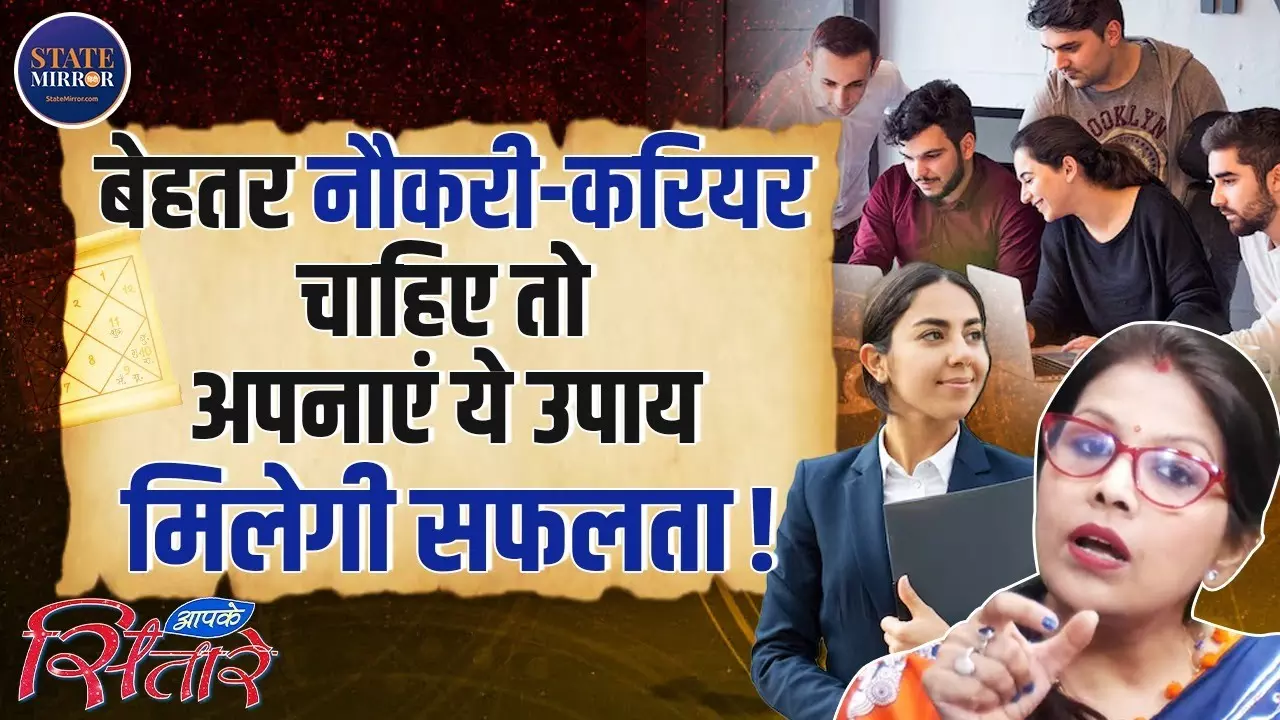 ये राशियां हैं फायर एलिमेंट, हनुमान जी के ध्यान से बदल सकती है किस्मत! | Video