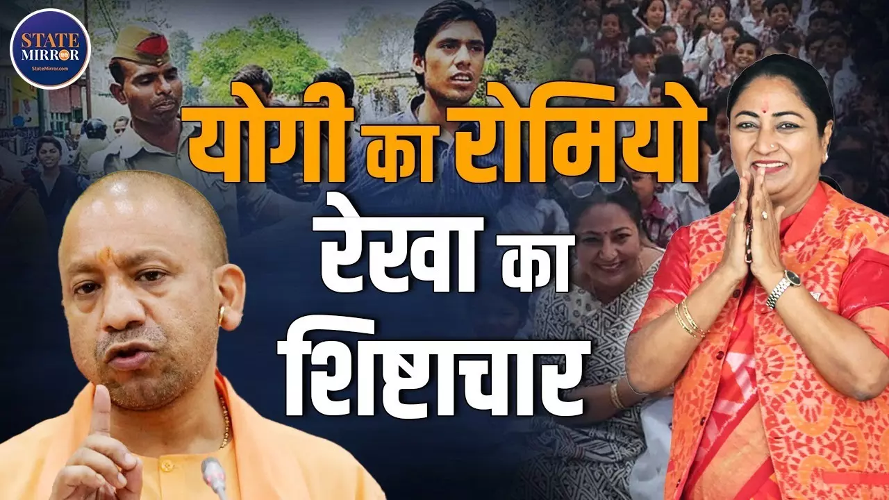 दिल्ली में अब मनचलों की खैर नहीं, यूपी की तर्ज पर बनने जा रहा एंटी ईव टीजिंग स्क्वाड