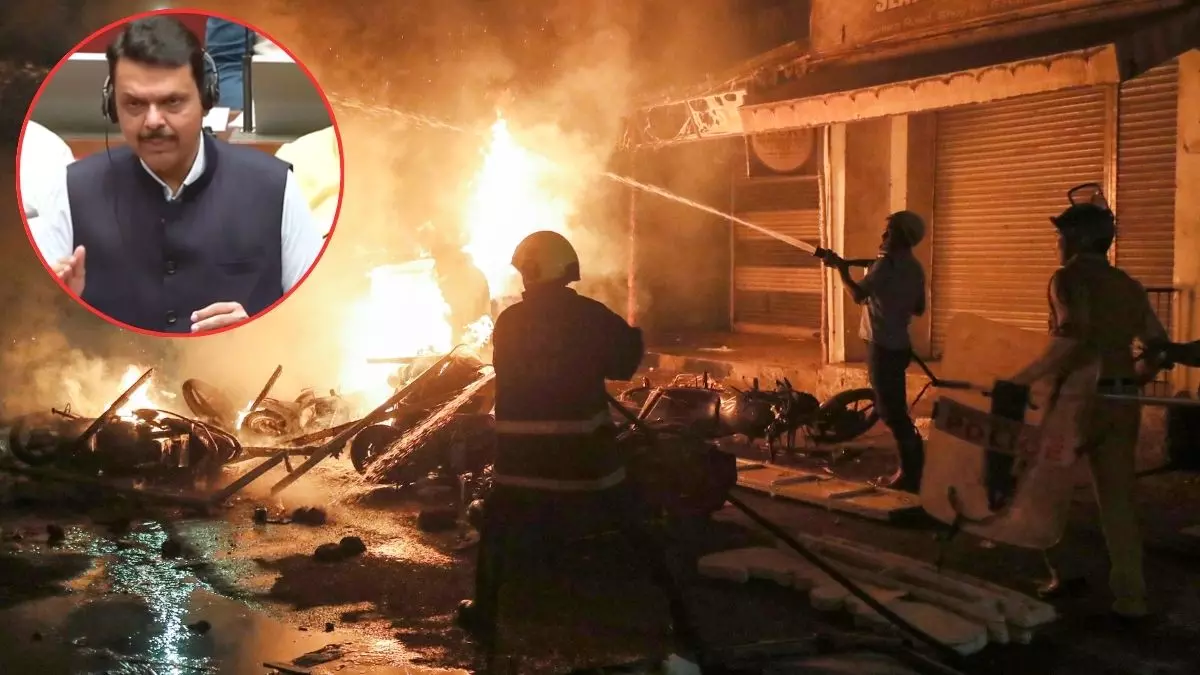 आयत लिखी चादर, कब्र और पुलिस पर हमला... महाराष्ट्र विधानसभा में नागपुर हिंसा पर क्या-क्या बोले सीएम फडणवीस? आयत लिखी चादर, कब्र और पुलिस पर हमला... महाराष्ट्र विधानसभा में नागपुर हिंसा पर क्या-क्या बोले सीएम फडणवीस?