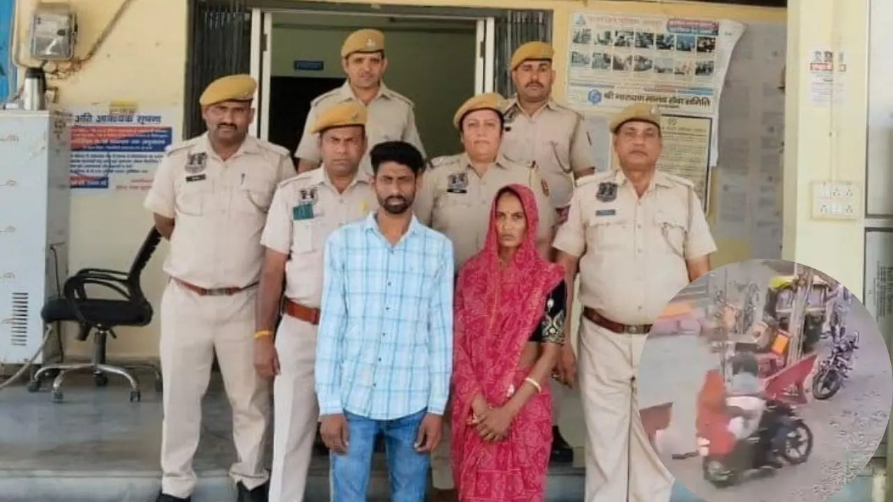 रंगेहाथ पकड़ी गई तो पति का कर दिया मर्डर, फिर बॉयफ्रेंड के साथ जंगल में ले जाकर जला दी लाश