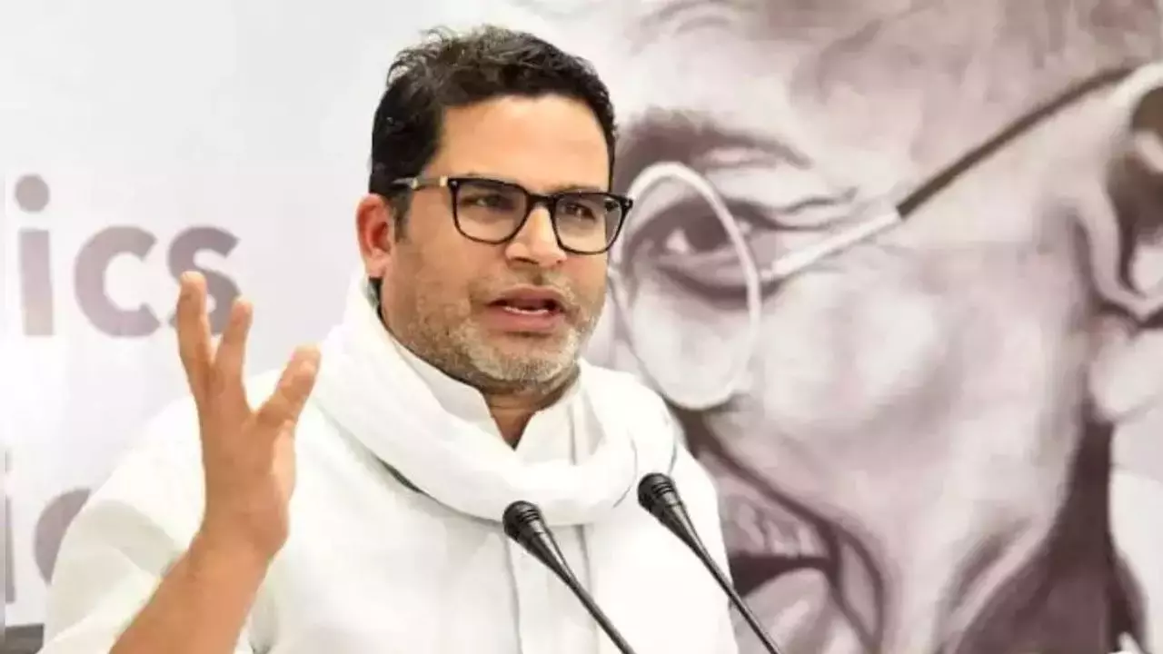 नीतीश इतने बीमार हैं, उन्हें नहीं पता की राज्य में चल क्या रहा; PK ने बिहार CM पर फिर उठाए ये सवाल, VIDEO नीतीश इतने बीमार हैं, उन्हें नहीं पता की राज्य में चल क्या रहा; PK ने बिहार CM पर फिर उठाए ये सवाल, VIDEO