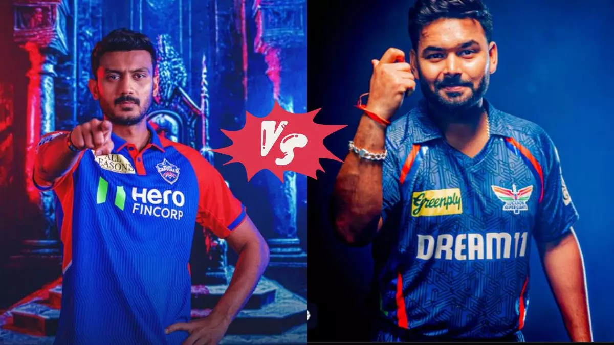 IPL 2025 DC vs LSG: दिल्ली कैपिटल्स और लखनऊ सुपरजाएंट्स में किसका पलड़ा भारी? जानें कैसी होगी दोनों टीमों की प्लेइंग 11