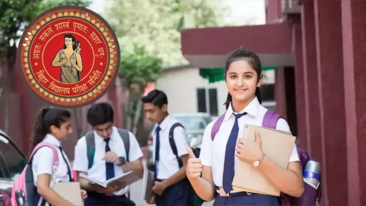 Bihar Board 12th Result: आज आएगा बिहार बोर्ड 12वीं का रिजल्ट, कितने बजे देख सकेंगे छात्र? Bihar Board 12th Result: आज आएगा बिहार बोर्ड 12वीं का रिजल्ट, कितने बजे देख सकेंगे छात्र?