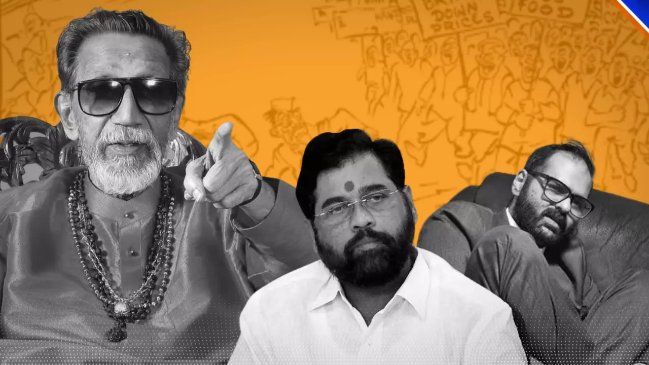 Balasaheb Thackeray खुद वही करते थे जो Kunal Kamra आज कर रहे हैं, फिर Eknath Shinde को दिक्कत क्यों? Balasaheb Thackeray खुद वही करते थे जो Kunal Kamra आज कर रहे हैं, फिर Eknath Shinde को दिक्कत क्यों?