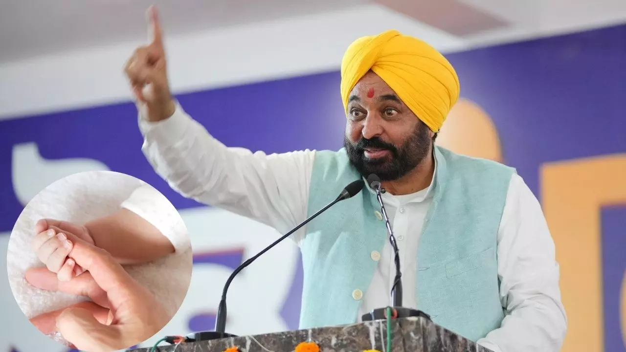 पंजाब में अनाथ बच्चों का फ्यूचर होगा ब्राइट! CM मान ने गोद लेने की प्रक्रिया को बनाया आसान