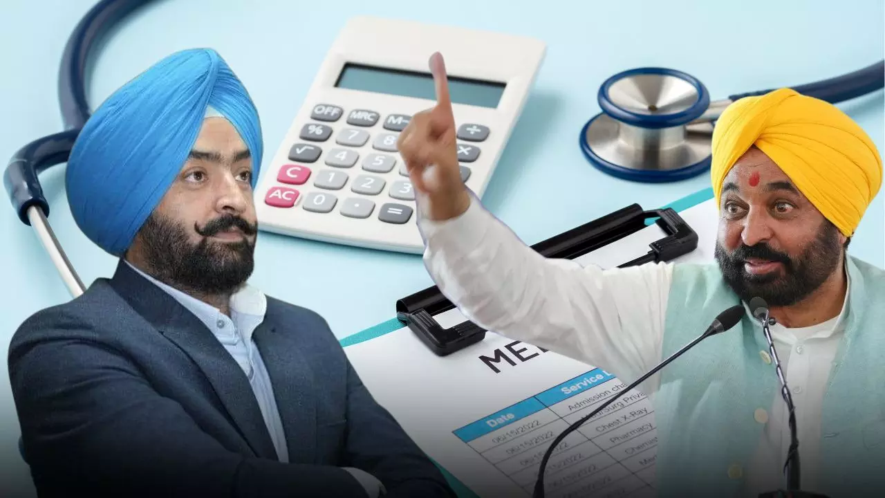 पंजाब में सब चंगा सी! AAP के विधायक ने स्वास्थ्य सेवाओं को लेकर मान सरकार पर क्यों लगाया भेदभाव आरोप पंजाब में सब चंगा सी! AAP के विधायक ने स्वास्थ्य सेवाओं को लेकर मान सरकार पर क्यों लगाया भेदभाव आरोप