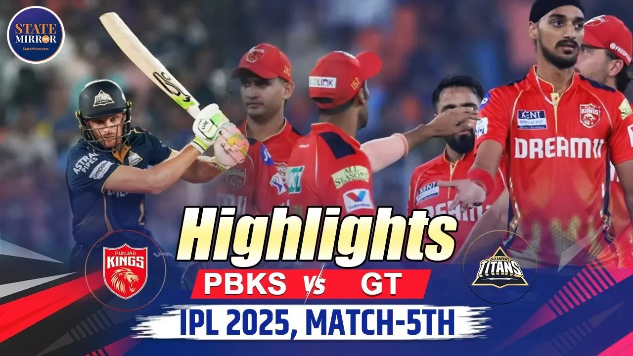 GT vs PBKS IPL 2025: श्रेयस अय्यर का जलवा, पंजाब किंग्स ने गुजरात टाइटंस को 11 रन से हराया