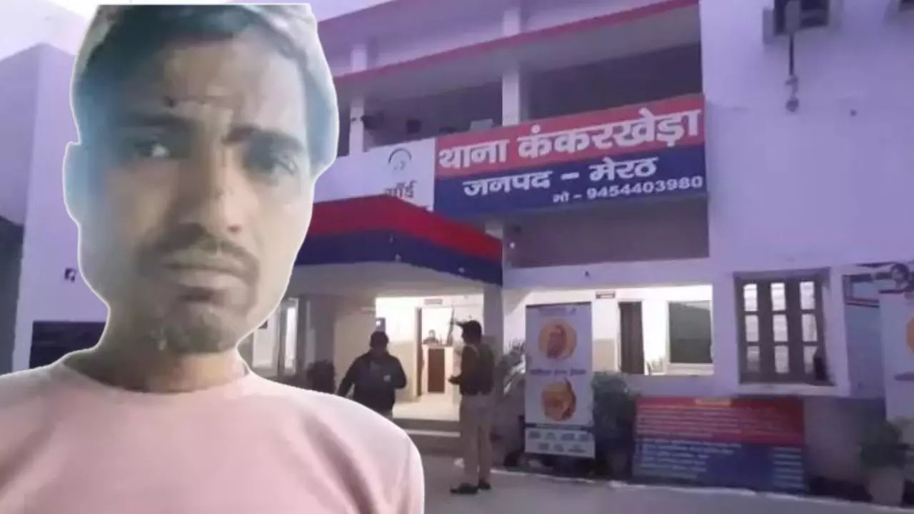 धमकाने का औजार बना नीला ड्रम! शराबी शख्‍स से परेशान हुई पत्‍नी, कहा - मान जाओ नहीं तो कर दूंगी सौरभ जैसा...