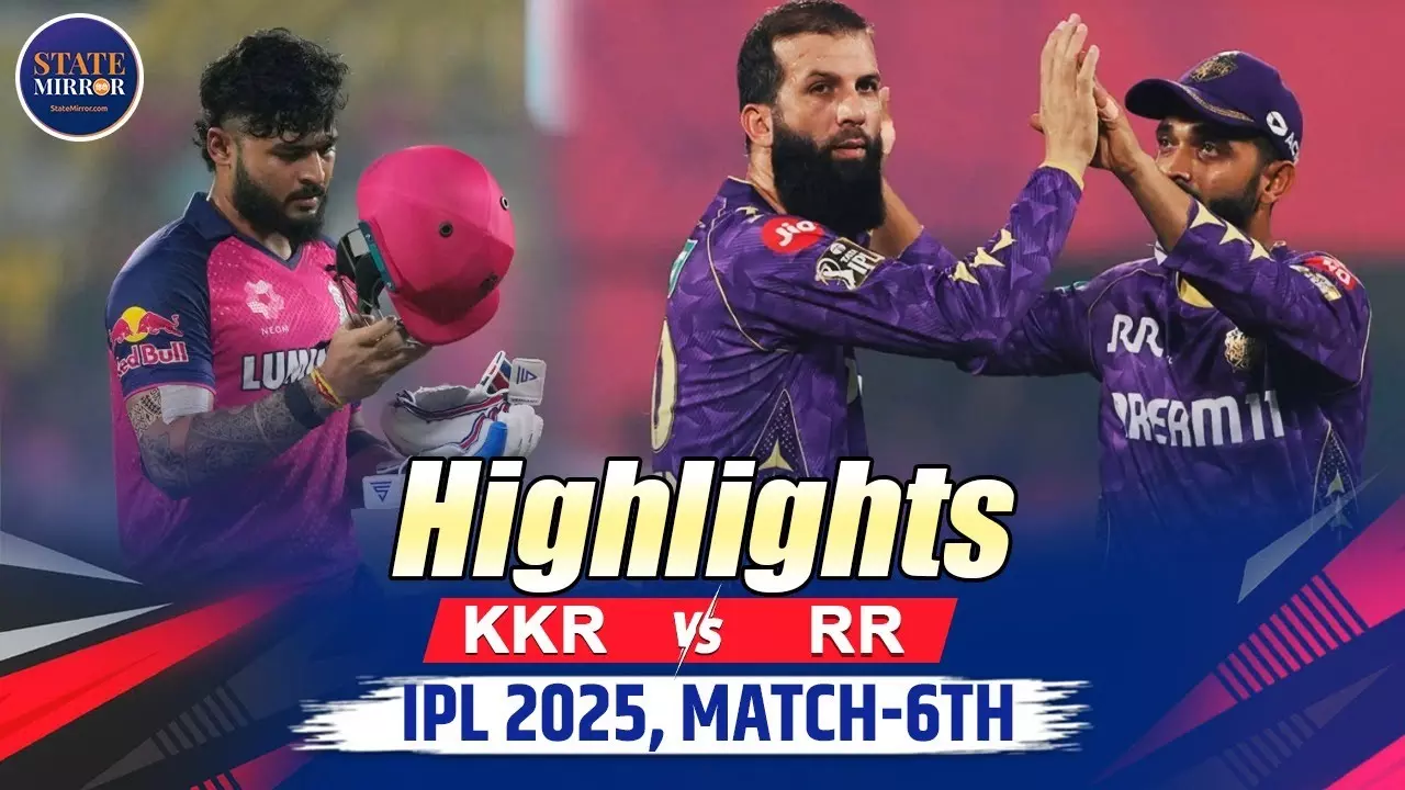 KKR vs RR: डीकॉक की नाबाद 97 रन की पारी से केकेआर की शानदार जीत, पॉइंट्स टेबल पर मिला छठा स्थान
