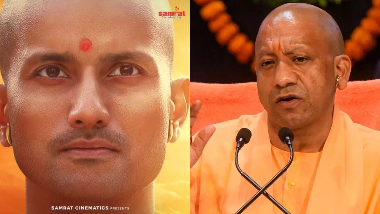 न अक्षय न पकंज त्रिपाठी, आखिर कौन है ये एक्टर जो बड़े पर्दे पर निभाएगा योगी का किरदार?