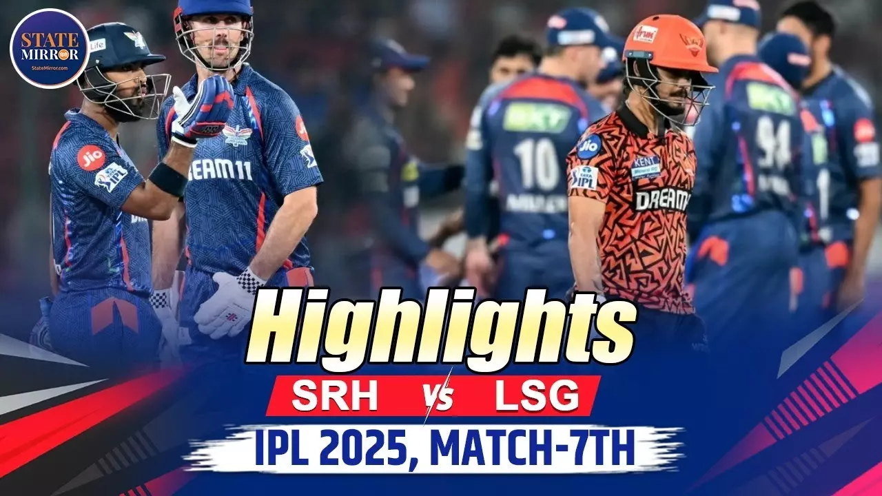 LSG ने SRH को दी करारी शिकस्त, निकोलस पूरन और शारदुल ठाकुर का धमाल | Video