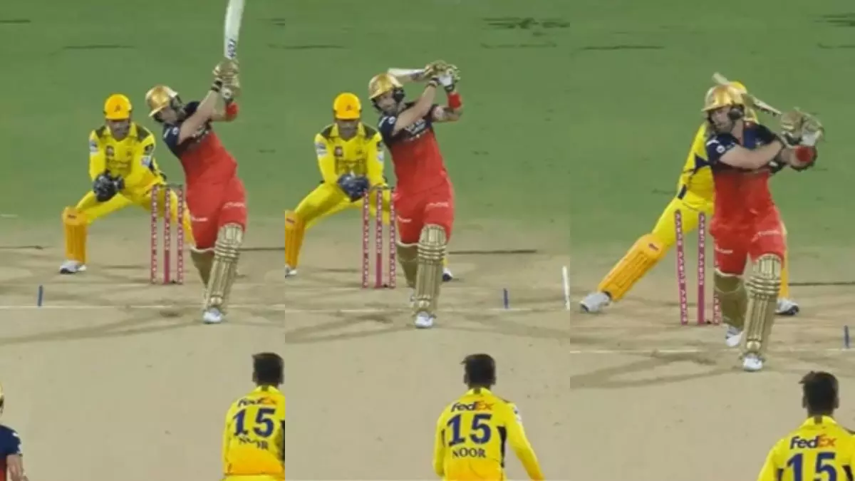 IPL 2025: 43 साल के धोनी की फुर्ती के आगे बेबस नजर आए फिल साल्ट, पलक झपकते ही लौट गए पवेलियन