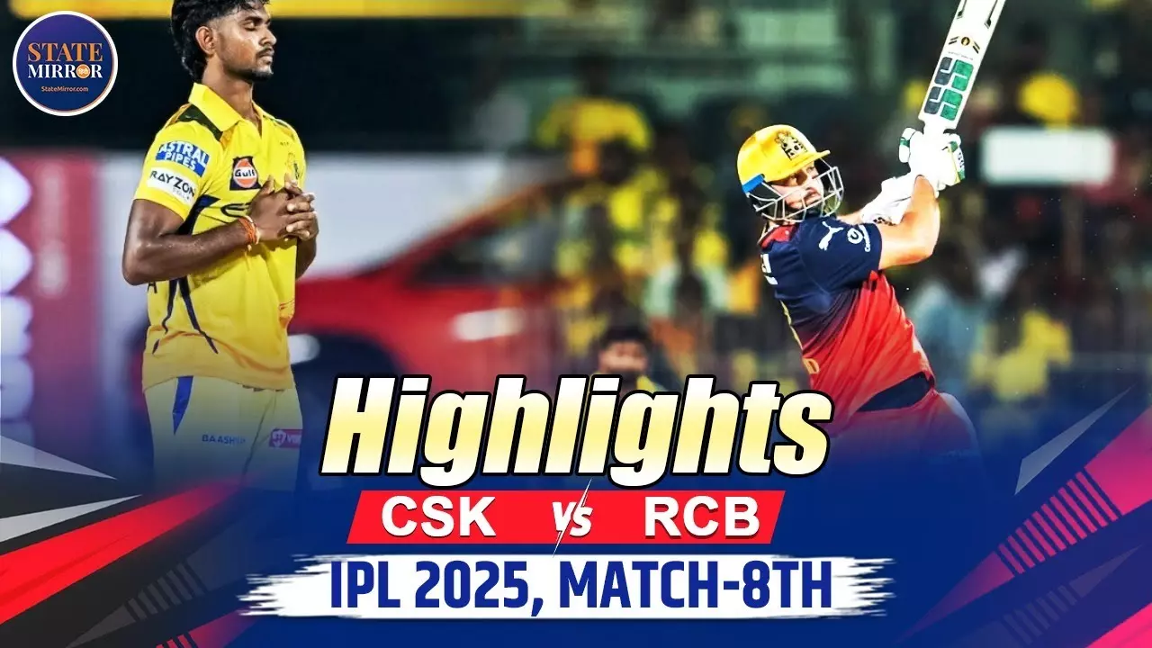 रजत पाटीदार की हाफ सेंचुरी, जोश हेजलवुड के 3 विकेट... RCB ने CSK को 50 रनों से हराया; चेन्नई में 2008 के बाद दर्ज की पहली जीत