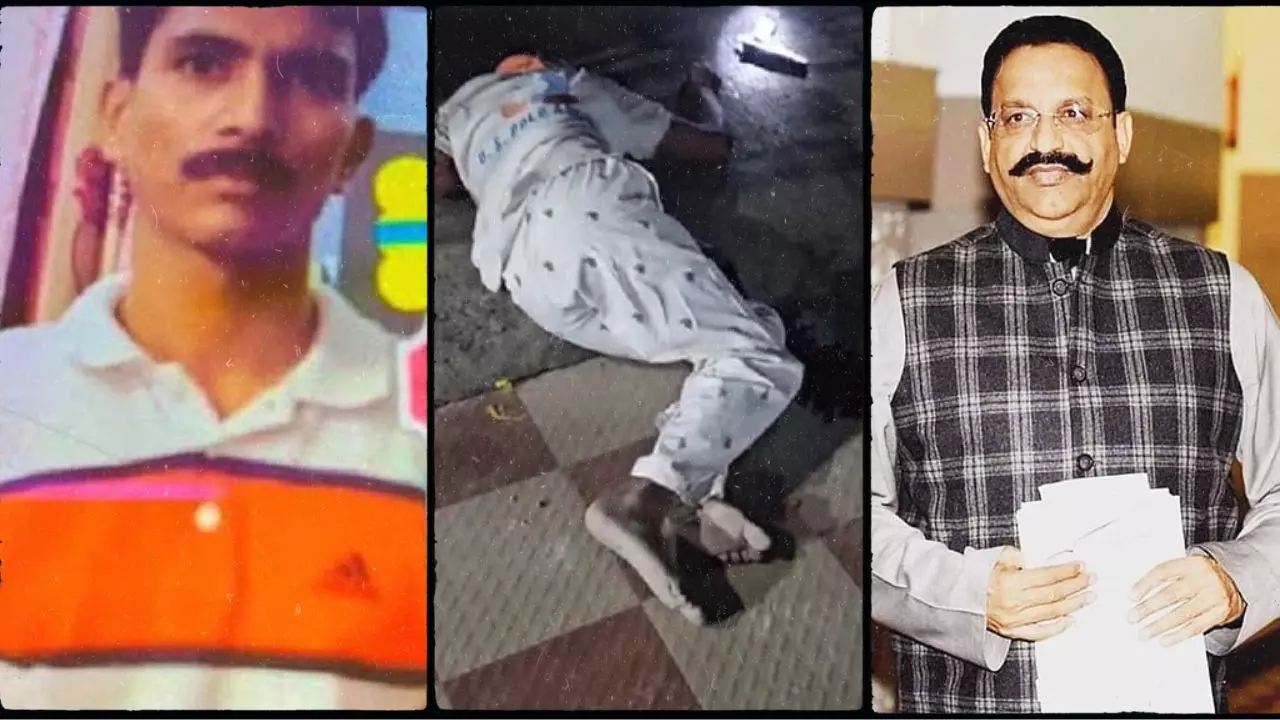 20 राउंड गोली और... कन्नौजिया ढेर, मऊ जेल में बंद है पत्नी; जानें कौन है जमशेदपुर में मारा गया मुख्तार गैंग का शूटर