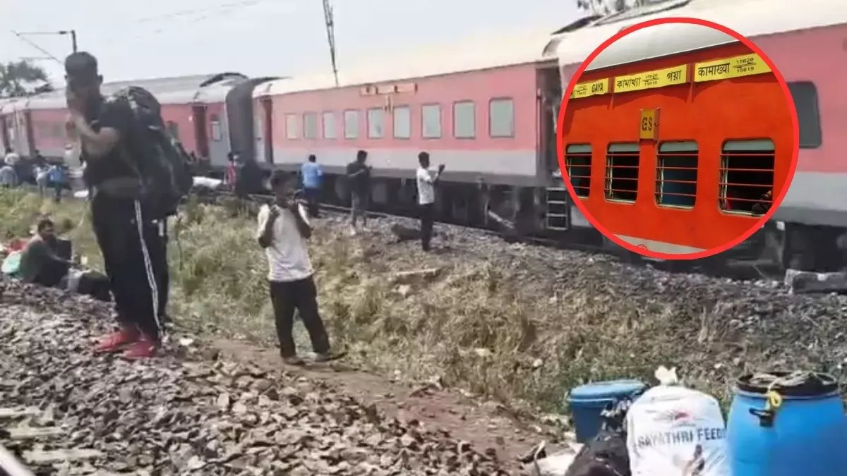 Train  Accident: ओडिशा में कामाख्या एक्सप्रेस हुई डिरेल, 1 यात्री की मौत; कई घायल