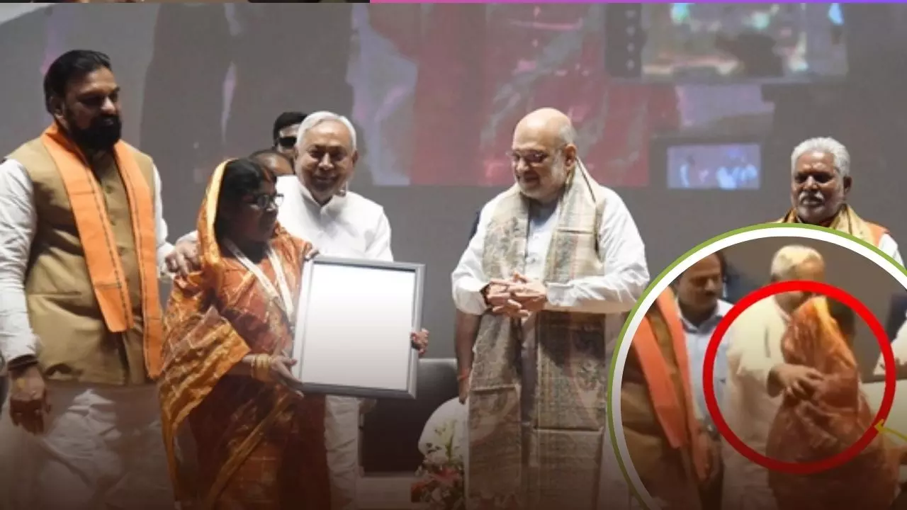 नीतीश ने मंच पर महिला के...रख दिया हाथ, तो हो गया बवाल, RJD बोली- टुकुर-टुकुर देख रहे शाह: VIDEO