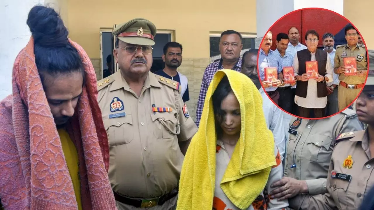 प्लीज मुझे साहिल से मिलवा दीजिए... एक दूसरे के लिए तड़प रहे दोनों, रामचरित मानस मिलते ही रोने लगी मुस्कान प्लीज मुझे साहिल से मिलवा दीजिए... एक दूसरे के लिए तड़प रहे दोनों, रामचरित मानस मिलते ही रोने लगी मुस्कान