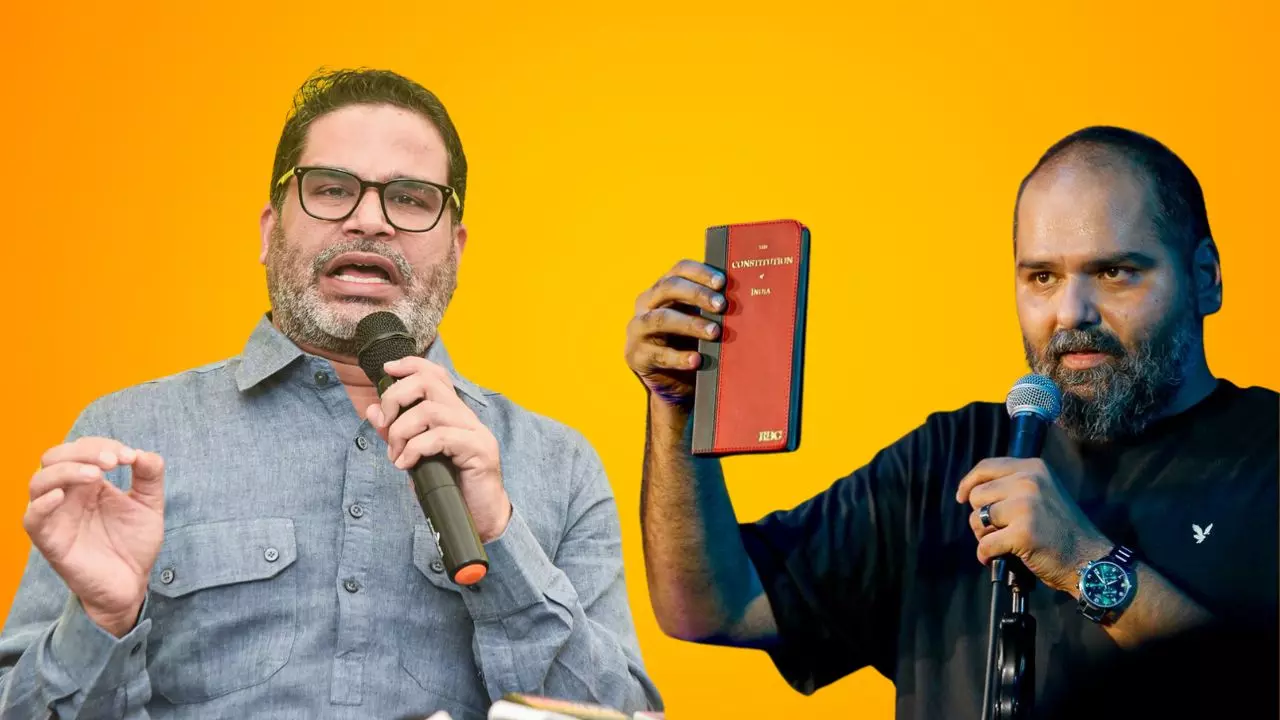 शब्द का चुनाव गलत, लेकिन Kunal Kamra... कॉमेडियन के सपोर्ट में उतरे Prashant Kishor