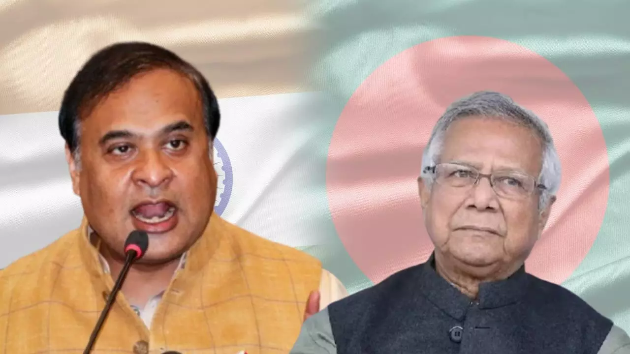 बांग्लादेश के टुकड़े-टुकड़े करना सही रहेगा... Northeast को लेकर यूनुस की टिप्पणी पर भड़के सीएम हिमंता बांग्लादेश के टुकड़े-टुकड़े करना सही रहेगा... Northeast को लेकर यूनुस की टिप्पणी पर भड़के सीएम हिमंता