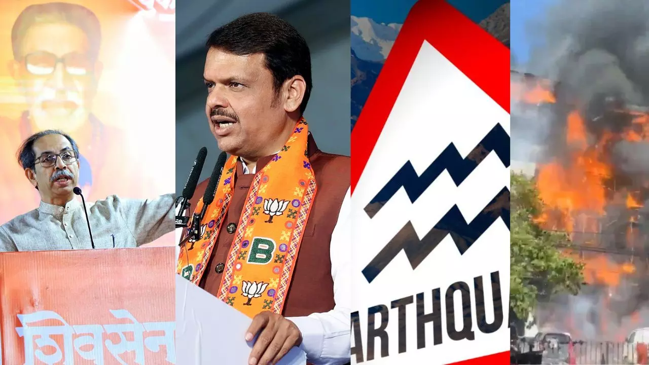 Aaj ki Taaza Khabar: लेह में भूकंप, दिल्ली में आग, वक्फ संशोधन  पर फडणवीस का उद्धव को चैलेंज, पढ़ें 31 मार्च की दिनभर की खबरें