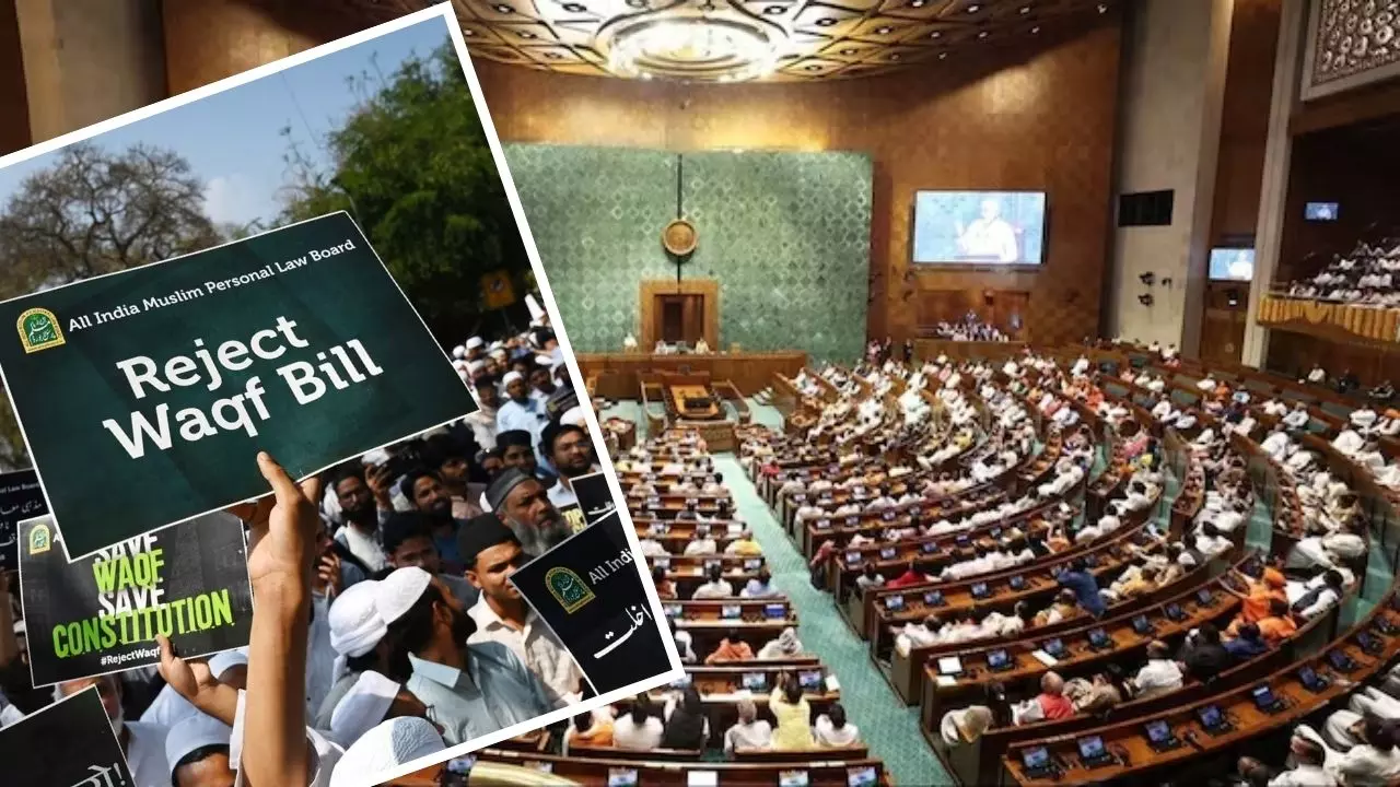 NDA VS INDIA में  फिर वक्फ बिल पर संग्राम, लोकसभा में आज पेश होगा बिल; मुस्लिम समुदाय को किसका डर?