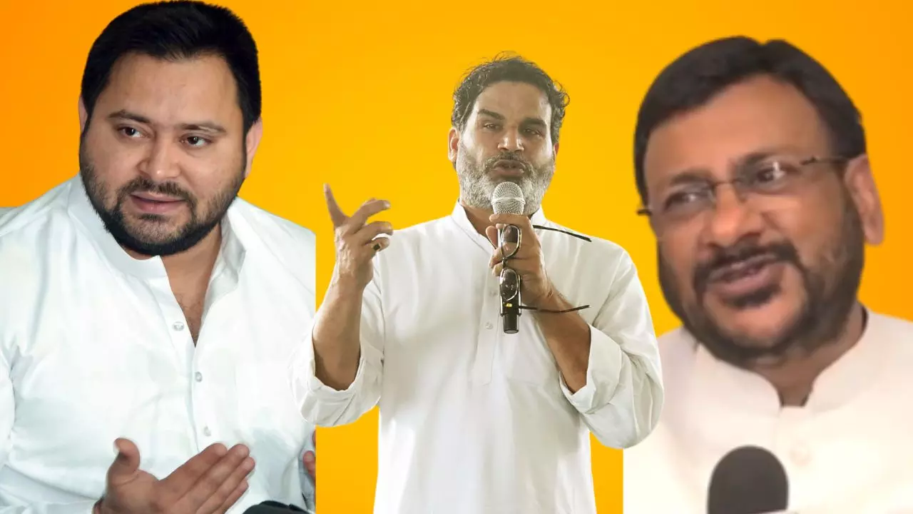 हम गंगा-जमुनी तहजीब वाले हैं... वक्फ संशोधन बिल पर तेजस्वी यादव का बयान, देखें- विपक्ष का रिएक्शन