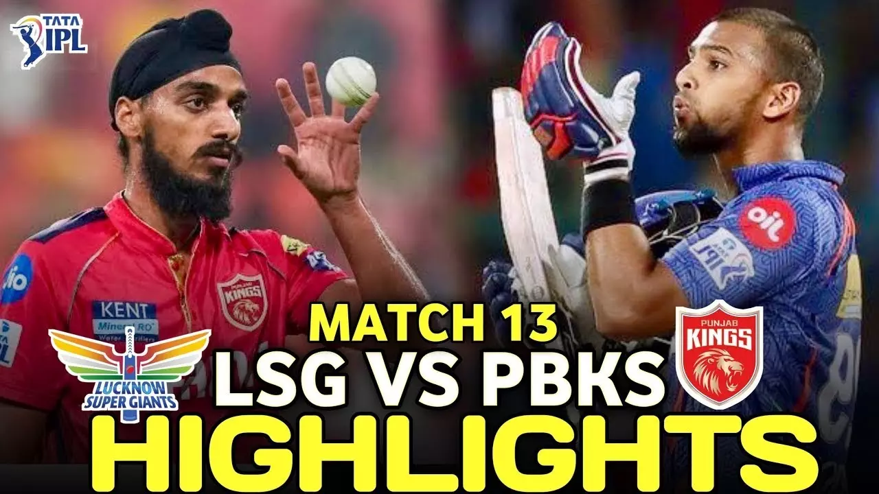 पंजाब ने LSG को हराया, श्रेयस अय्यर और प्रभु सिमरन सिंह ने खेली शानदार पारी | Video