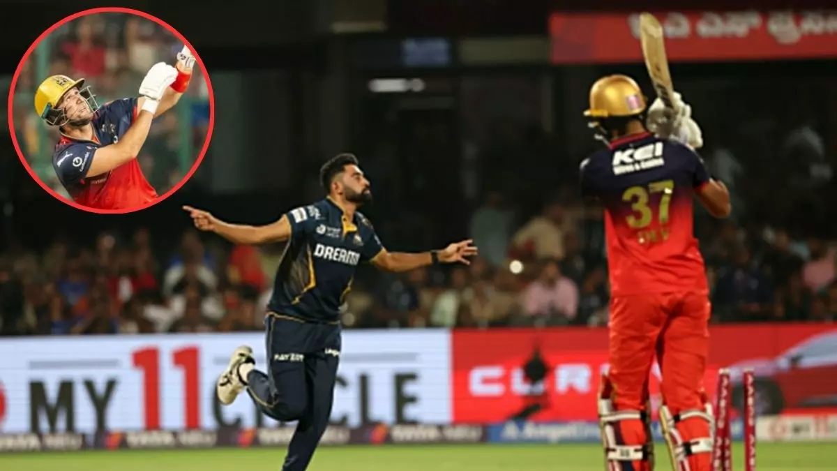 Liam Livingstone की फिफ्टी, Siraj के 3 विकेट... RCB ने GT के सामने रखा 170 रनों का लक्ष्य