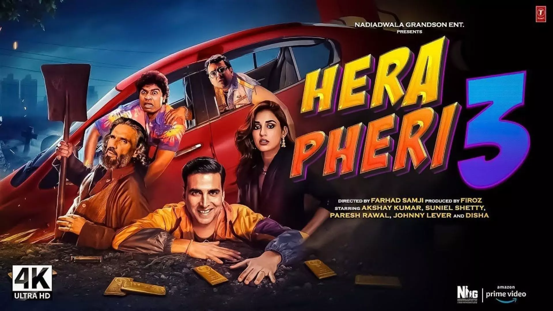 Hera Pheri 3 को लेकर बड़ी अपडेट, Akshay Kumar समेत लीड एक्टर्स ने शुरू की शूटिंग! Hera Pheri 3 को लेकर बड़ी अपडेट, Akshay Kumar समेत लीड एक्टर्स ने शुरू की शूटिंग!