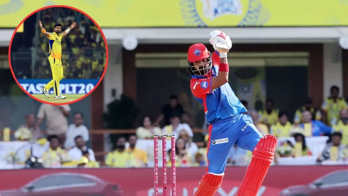 IPL 2025: केएल राहुल की फिफ्टी, खलील अहमद के 2 विकेट; DC ने CSK के सामने रखा 184 रनों का लक्ष्य IPL 2025: केएल राहुल की फिफ्टी, खलील अहमद के 2 विकेट; DC ने CSK के सामने रखा 184 रनों का लक्ष्य