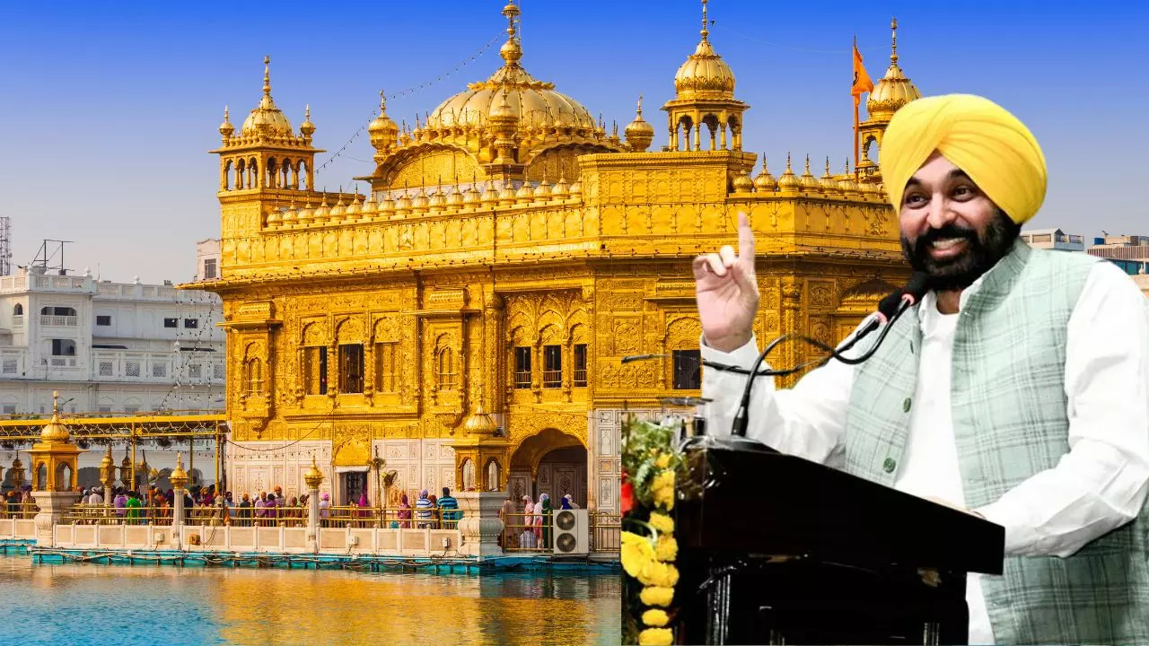 60 नहीं अब 50 साल के नागरिकों को भी होगा फायदा! पंजाब सरकार ने CM तीर्थ यात्रा योजना में किए बदलाव
