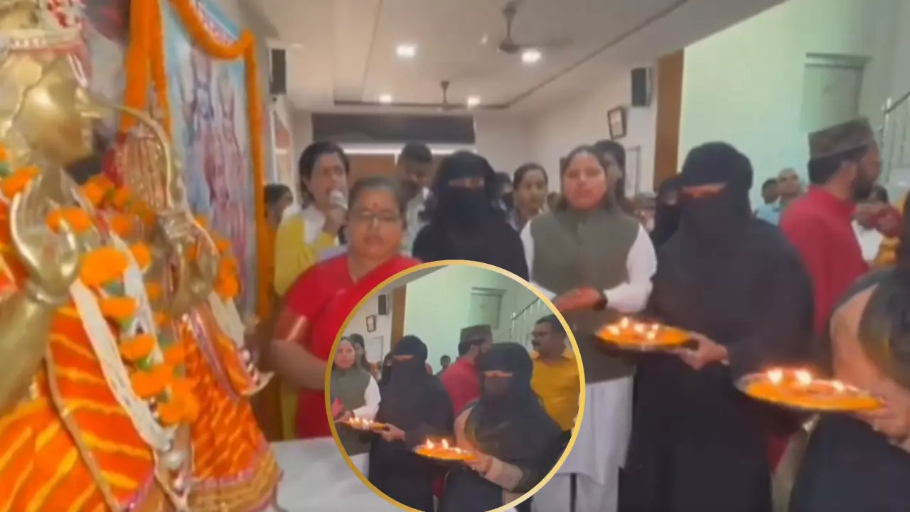 उर्दू में लिखी गई राम आरती, मुस्लिम महिलाओं ने मनाया रामनवमी का जश्न, अब यूजर्स दे रहे हैं अलग-अलग रिएक्शन