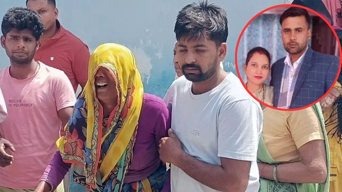 एक और सौरभ की हत्या! जिसके साथ 1 साल पहले की लव मैरिज, उसी का घोंटा गला; प्रेमी की तलाश में जुटी पुलिस
