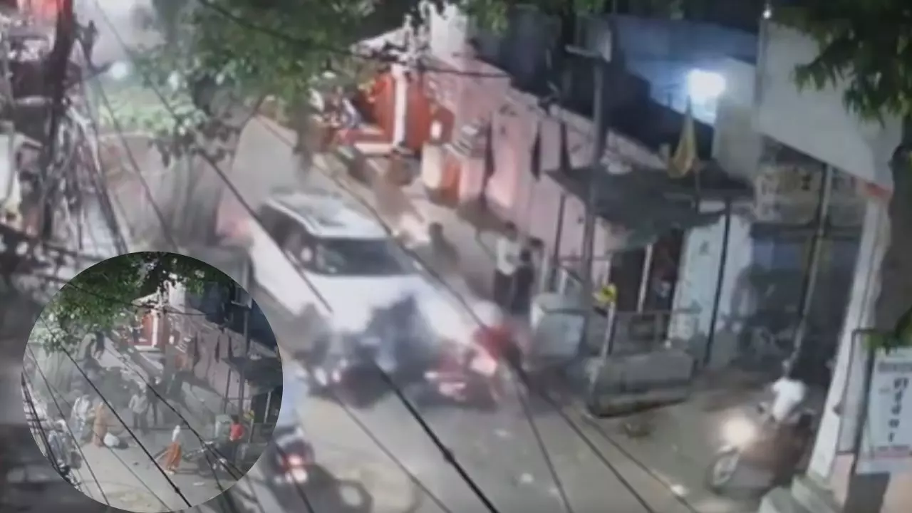 जयपुर में Hit-And-Run, अब तक तीन लोगों की मौत; Video देखकर कांप जाएगी रूह जयपुर में Hit-And-Run, अब तक तीन लोगों की मौत; Video देखकर कांप जाएगी रूह