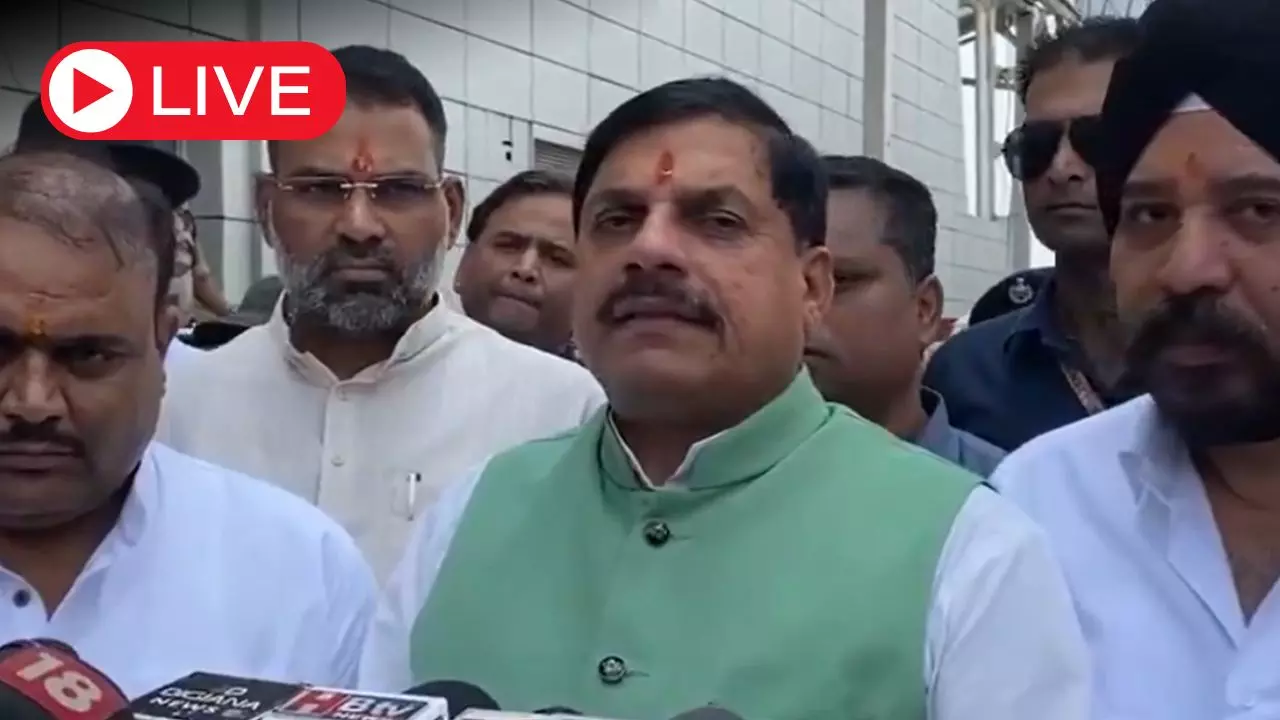 Aaj ki Taaza Khabar Live News Update: बिहार में एनडीए की बनेगी सरकार, राहुल गांधी ने खुद मान ली हार: सीएम मोहन यादव