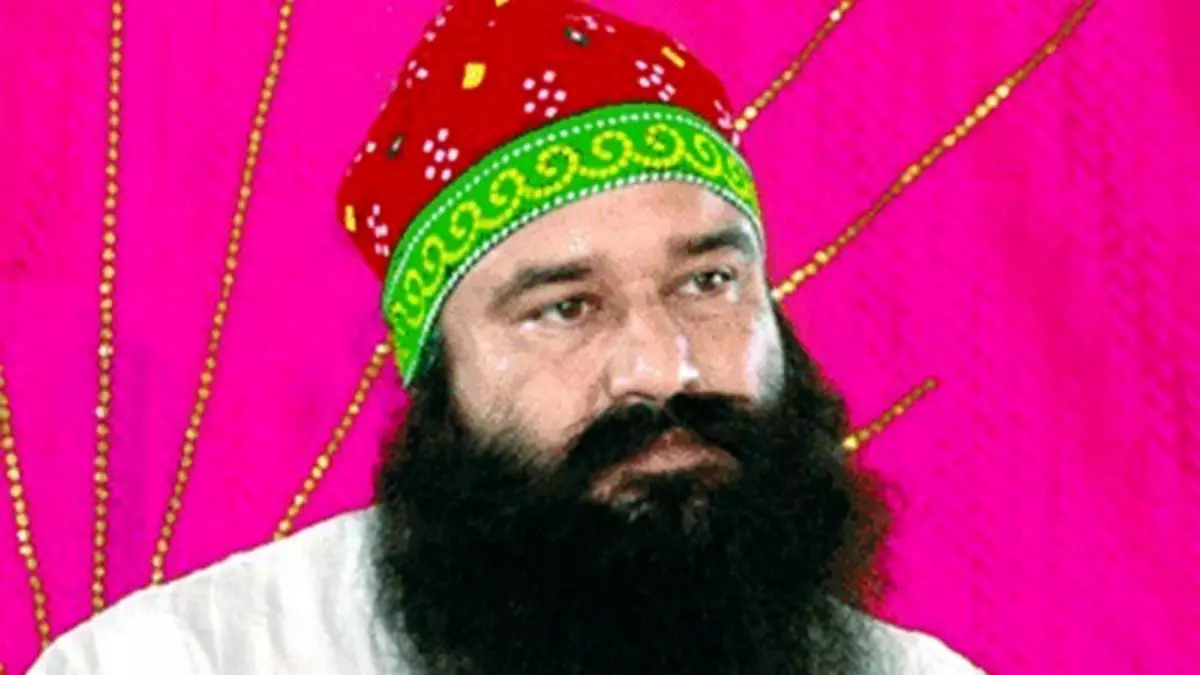 कैदियों को कब और क्यों मिलता है फरलो? जानिए नियम, शर्तें और सुप्रीम कोर्ट की गाइडलाइन