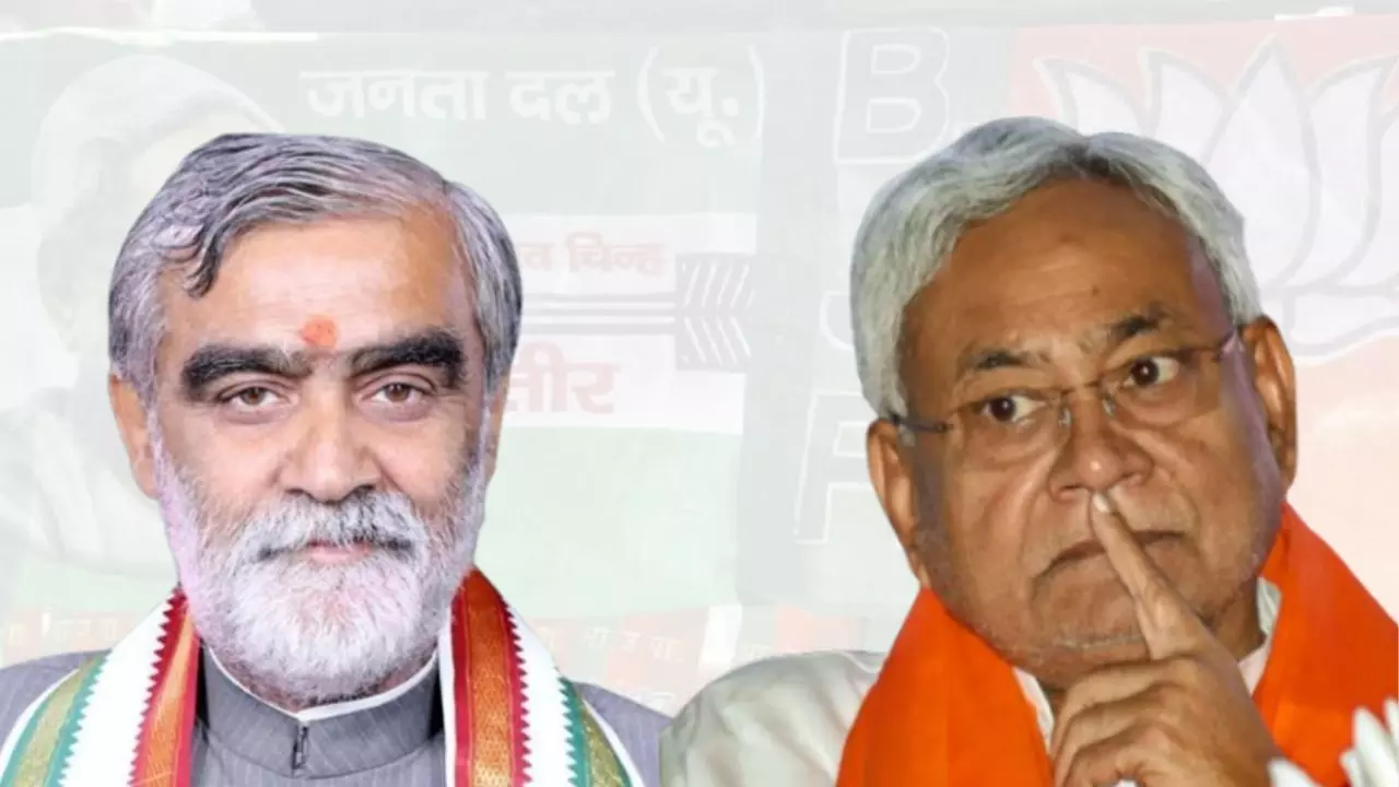 हो गया खेला! नीतीश कुमार को किनारे लगाने में लगी बीजेपी, डिप्टी पीएम वाले बयान पर गुस्साई JDU; कर दिया एलान हो गया खेला! नीतीश कुमार को किनारे लगाने में लगी बीजेपी, डिप्टी पीएम वाले बयान पर गुस्साई JDU; कर दिया एलान