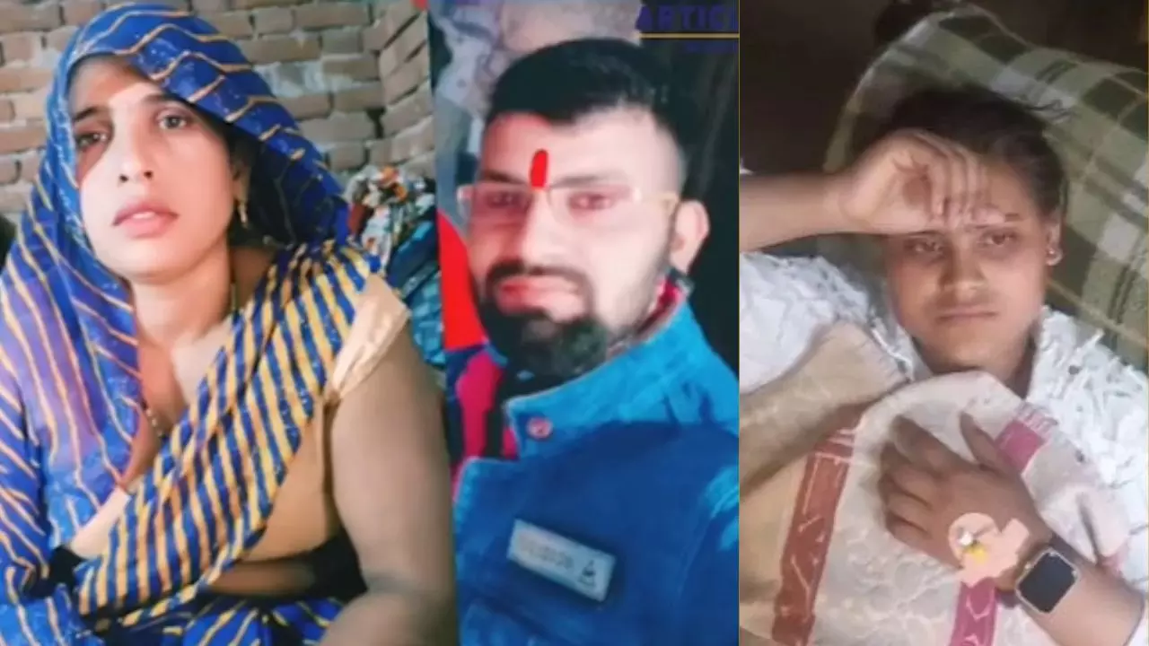 मेरी मां ही मेरी सौतन बन गई! दामाद संग महिला फरार, बेटी ने निकाली भड़ास, कहा- घर में 10 रुपये भी नहीं छोड़े