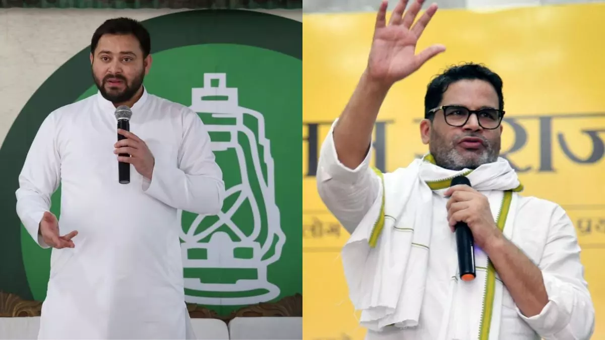 ...तो तेजस्‍वी यादव के खिलाफ चुनाव लड़ेंगे प्रशांत किशोर, राघोपुर में होगा महामुकाबला; क्‍या कहा PK ने?